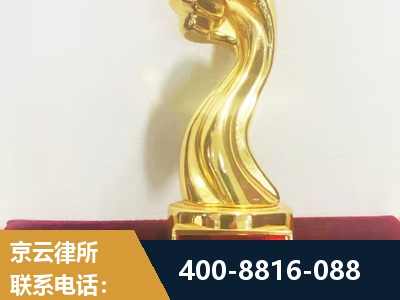 郑州-企业厂房拆迁