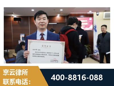 郑州-强拆维权