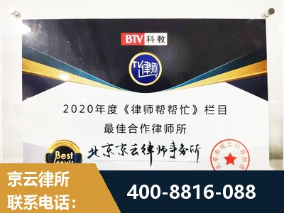 郑州-行政诉讼