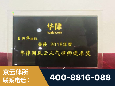 郑州-企业展示图